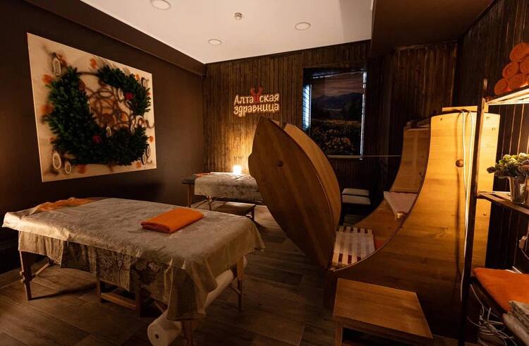 «Алтайская здравница» 