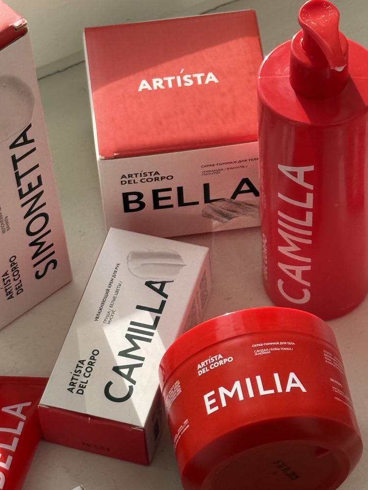 Бренд Artista del Corpo