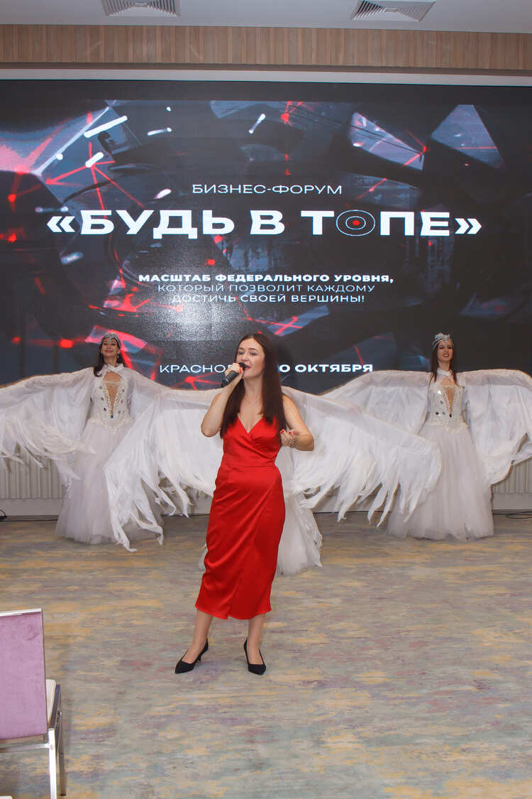 Виргиния Орлова. Фото из личного архива.