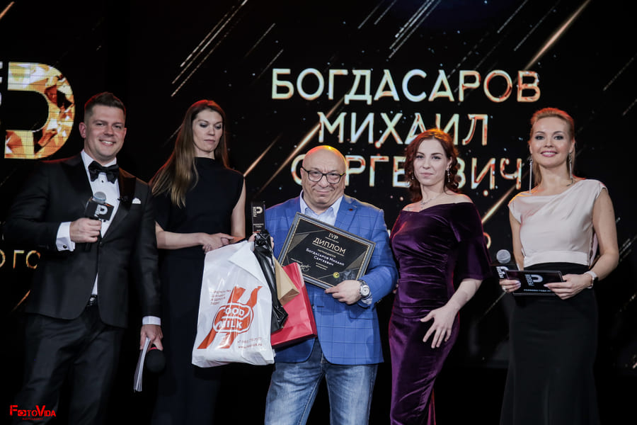 «PERSONO года 2022»