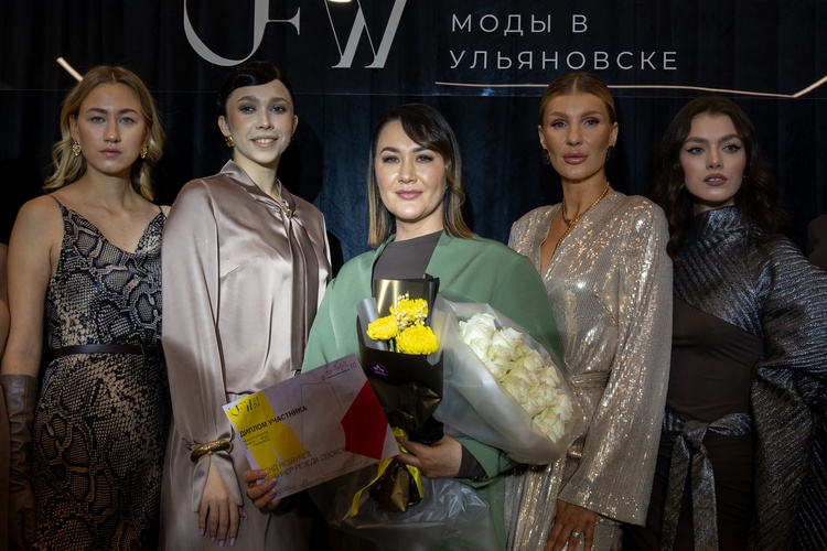 Ulyanovsk Fashion Week