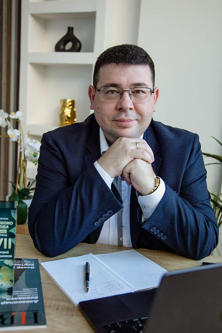 Дмитрий Мирошников. Фото из личного архива.