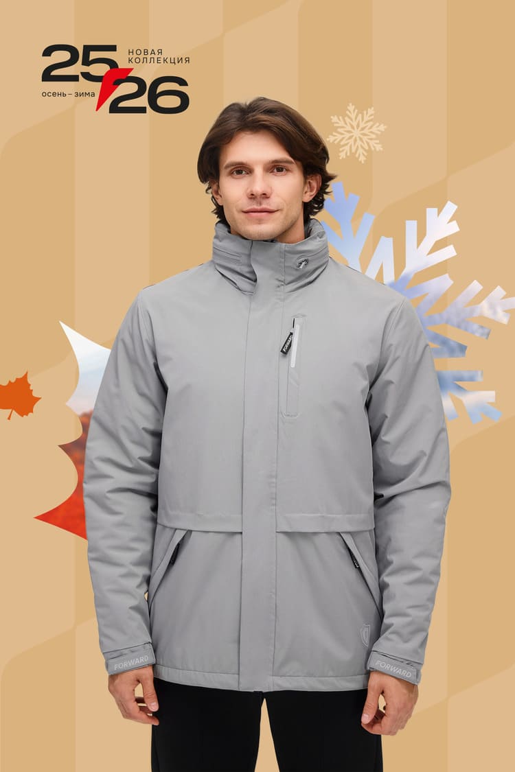 Коллекция осень-зима 2025