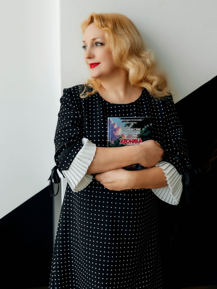 Ольга Палагина. Фото из личного архива.