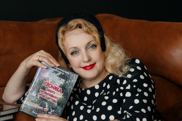 Ольга Палагина. Фото из личного архива.