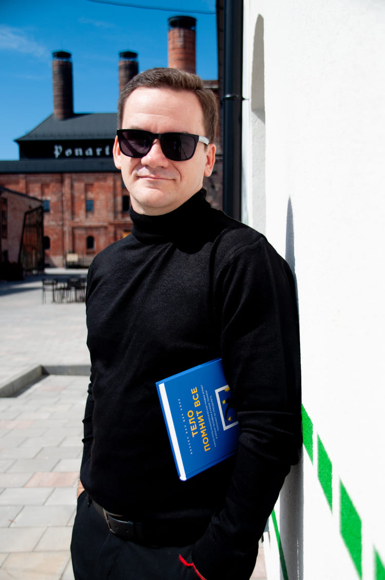 Василий Корнейчук. Фото из личного архива.