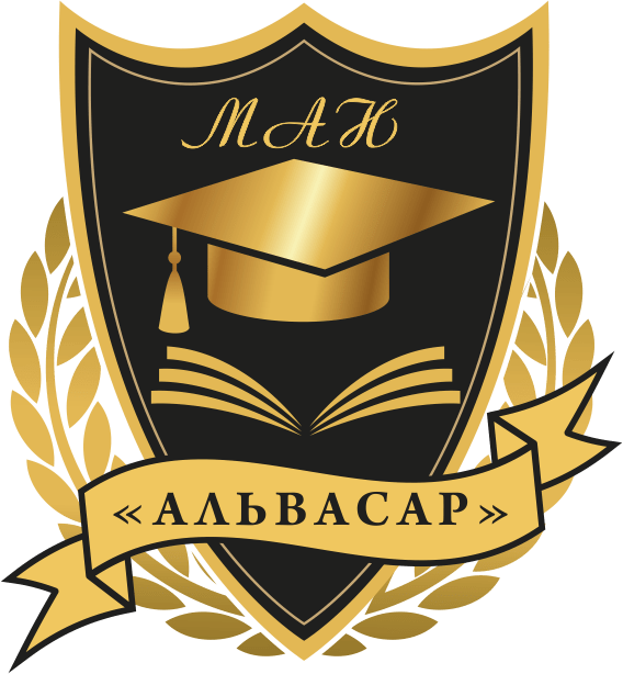 Логотип Альвасар