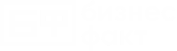 Логотип Бизнес Факт