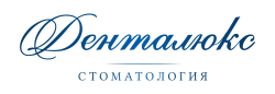 Логотип Денталюкс