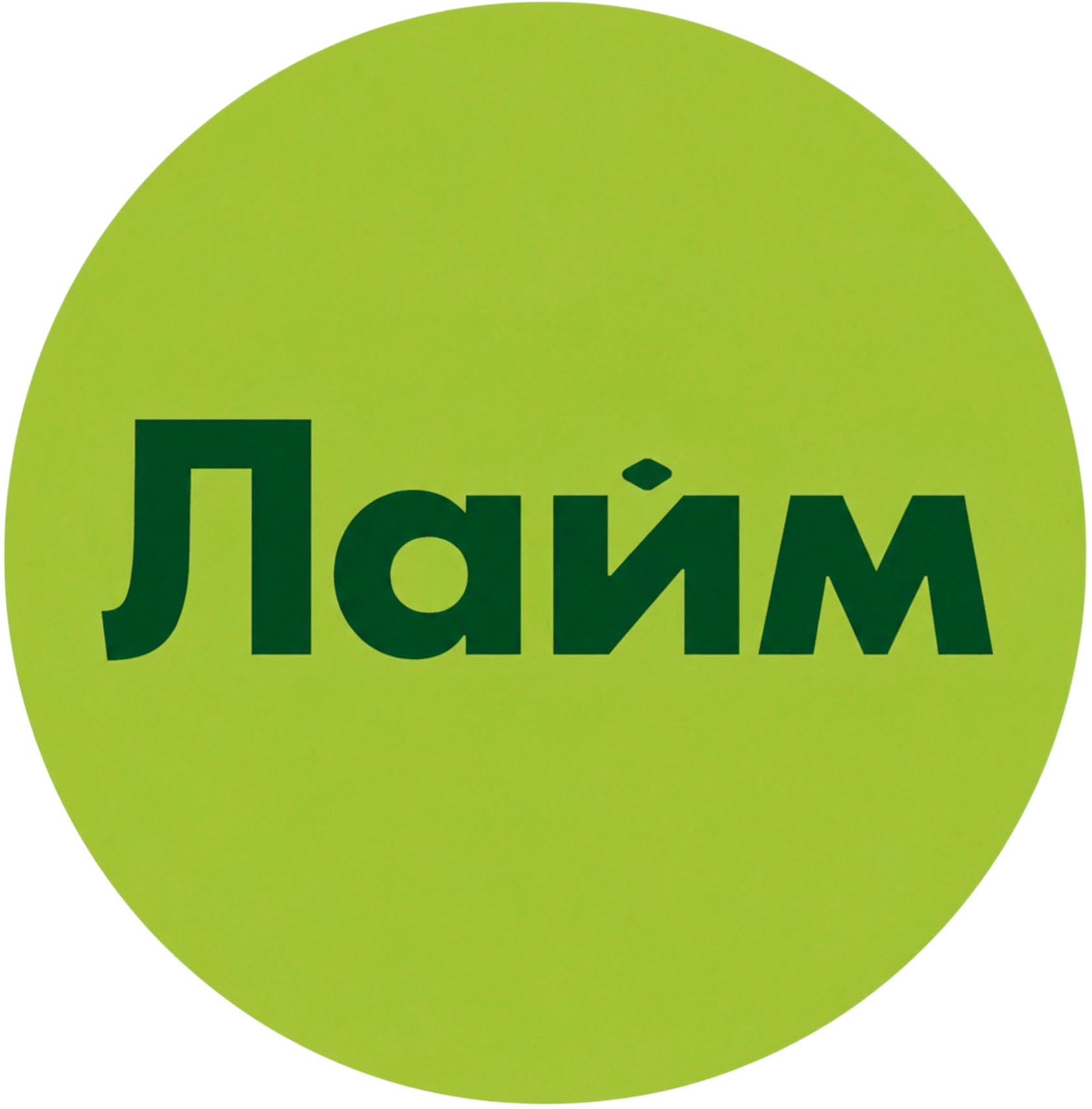 Логотип Lime