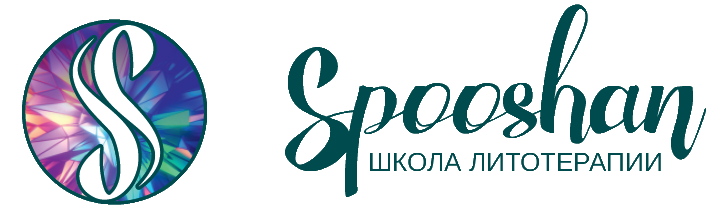 Логотип SPOOSHAN
