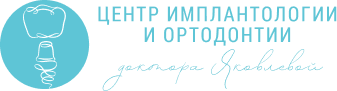Логотип Стоматология Dr. Яковлевой