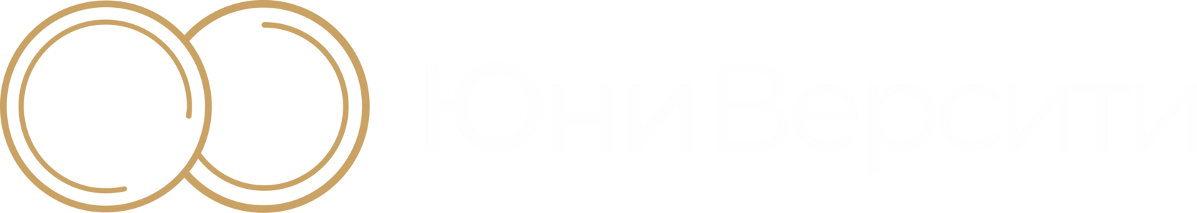 Логотип University