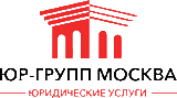 Логотип ЮрГрупп Москва