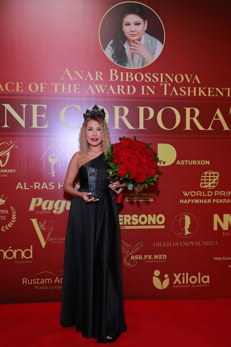 Международная церемония награждения The Legend от проекта N.ONE CORPORATION