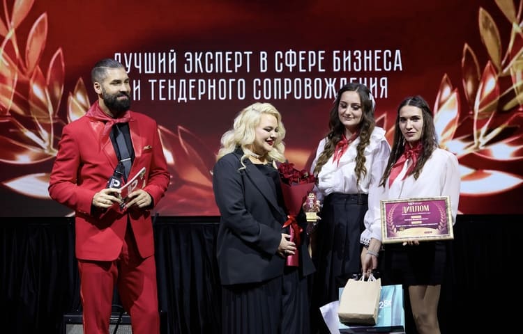 Премия «PERSONO года 2024». Фото из личного архива.