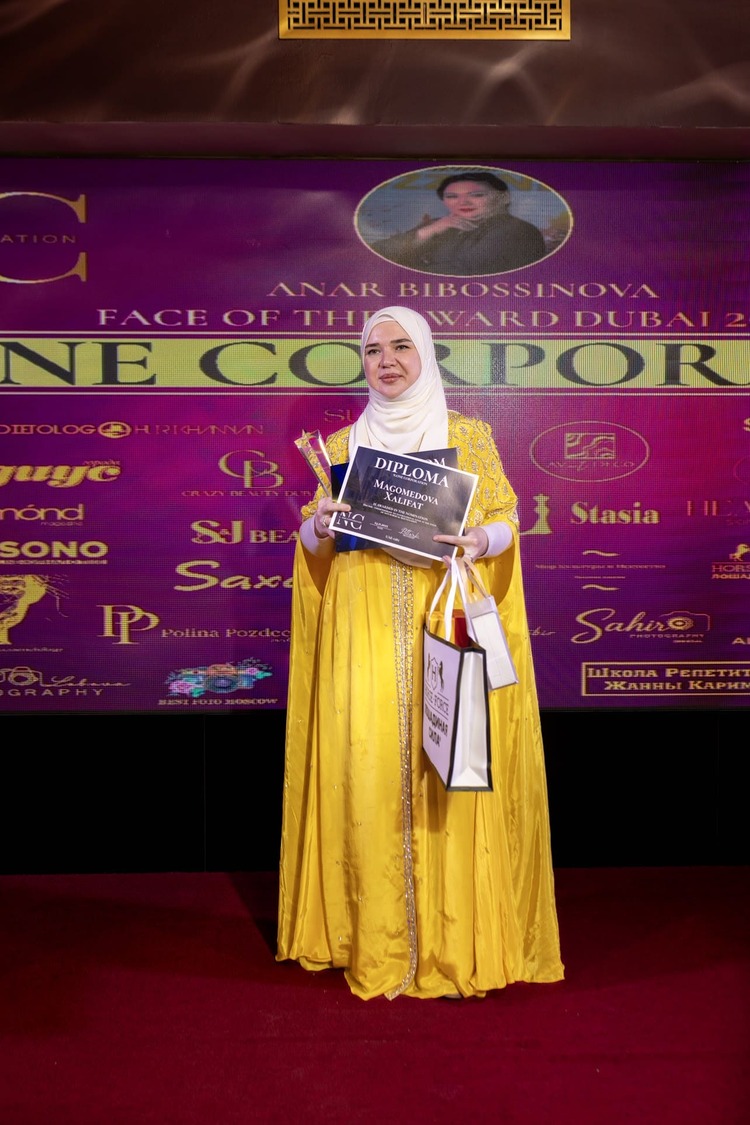 International award от проекта N.ONE CORPORATION