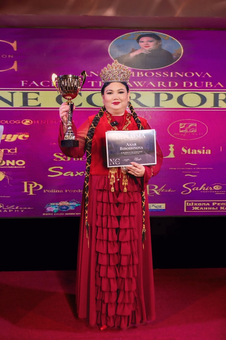 International award от проекта N.ONE CORPORATION