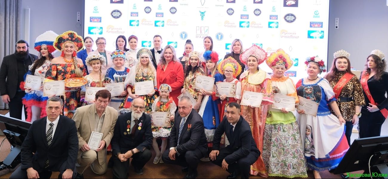 В феврале состоялся ежегодный Международный бизнес-форум «Продвижение от А до Я»