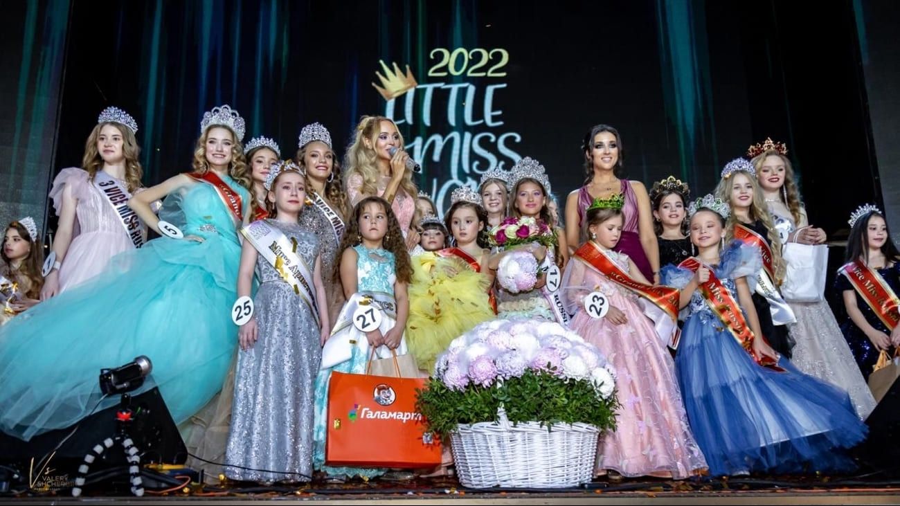В Москве впервые выберут не только Little Miss, но и Little Mister Russia — 2025