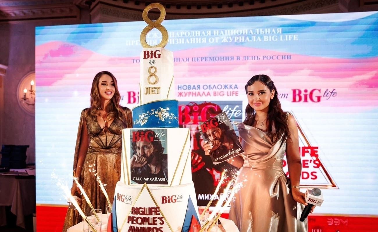 BIG LIFE PEOPLE’S AWARDS 2026