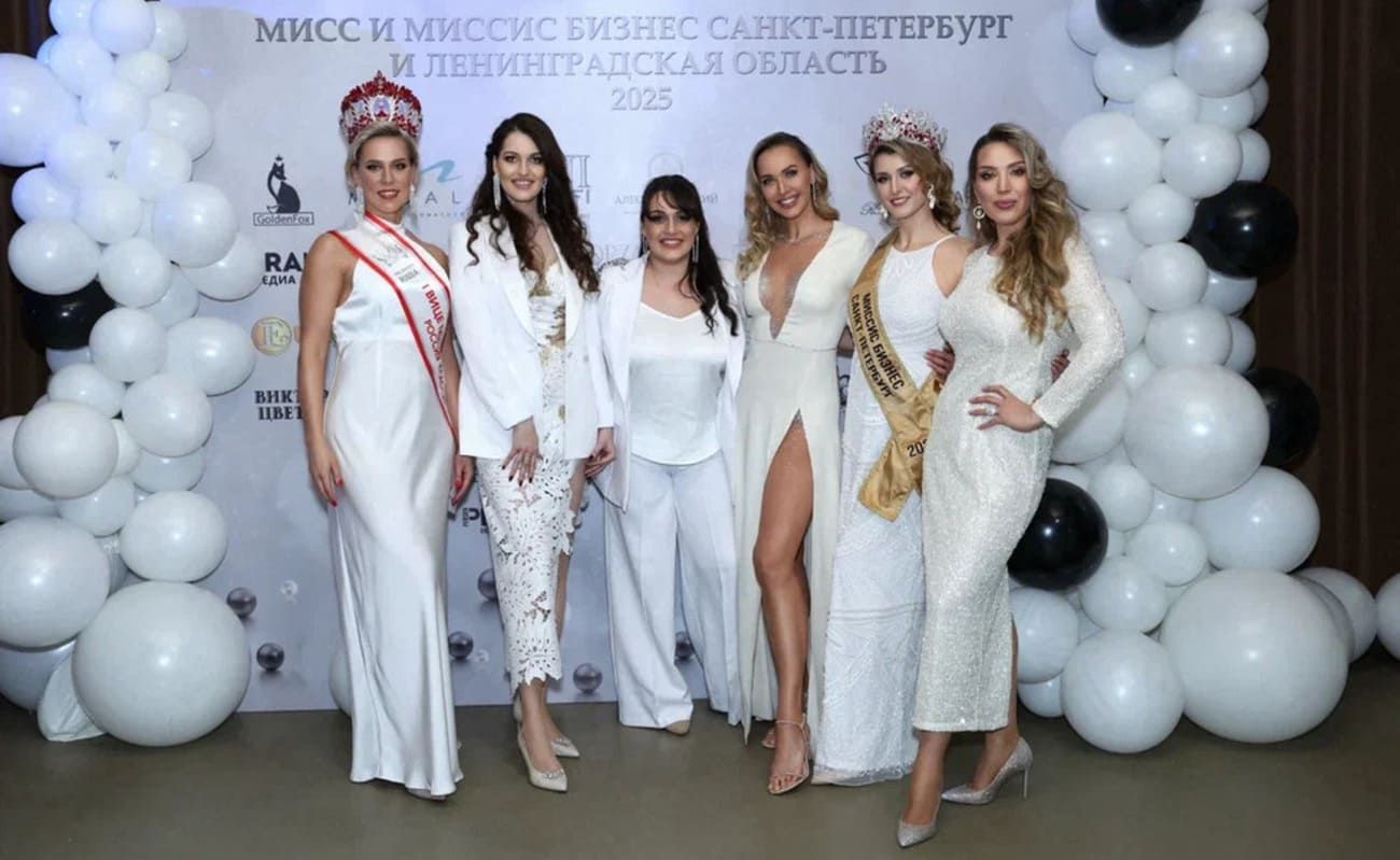 ТОРЖЕСТВЕННОЕ ОТКРЫТИЕ КОНКУРСА «МИСС И МИССИС БИЗНЕС САНКТ-ПЕТЕРБУРГ И ЛО»