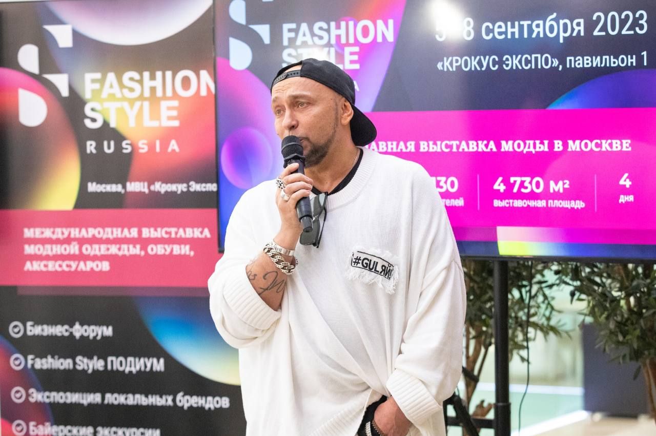 Прошел пресс-завтрак, посвященный осеннему сезону выставки Fashion Style Russia