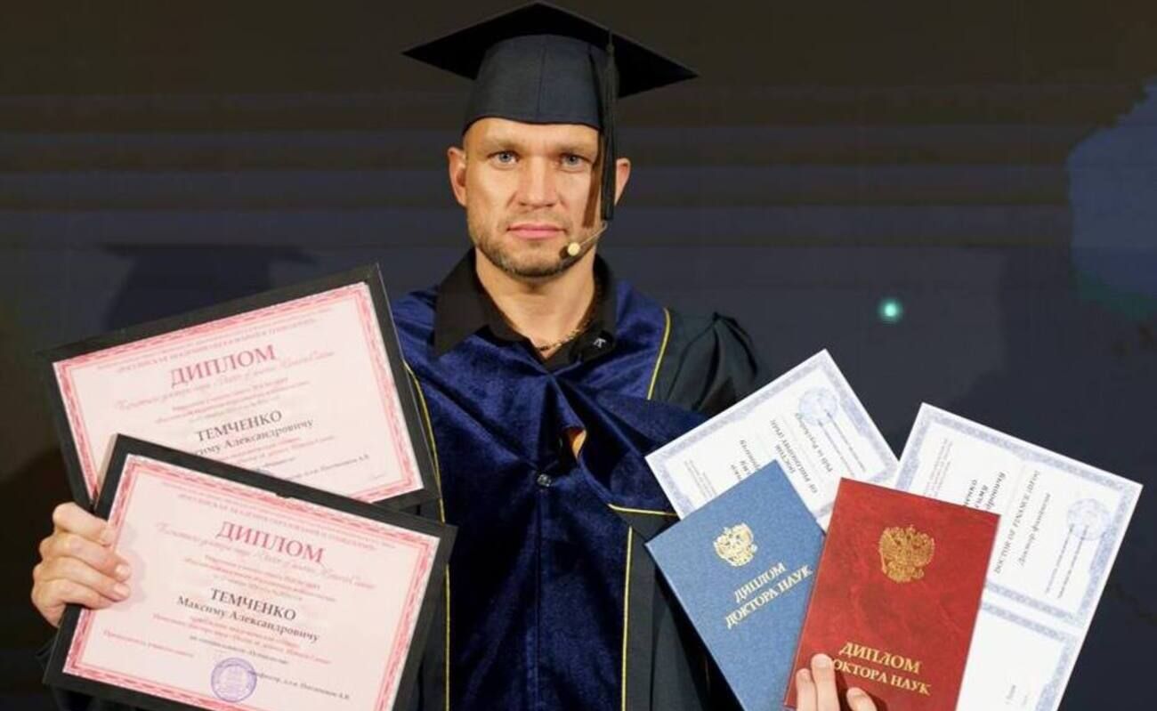 Доктор Темченко: теперь официально