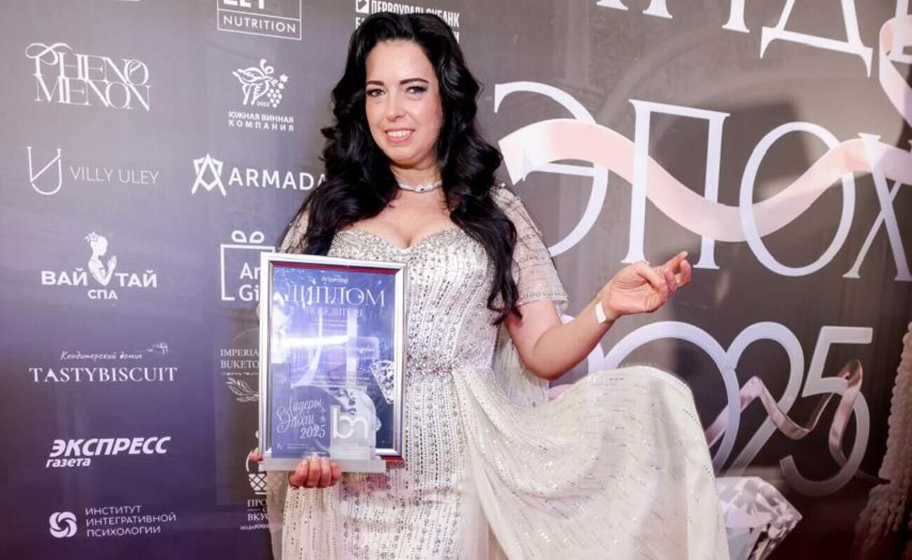 Олеся Мизилева: «Быть на вершине – значит создавать ценность»