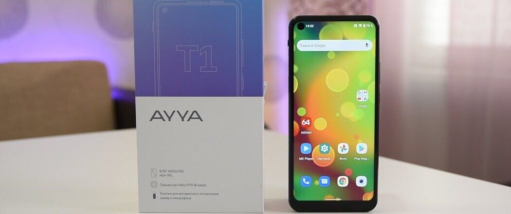 «Замена iPhone?»: Депутат Госдумы Мария Бутина презентовала российский смартфон