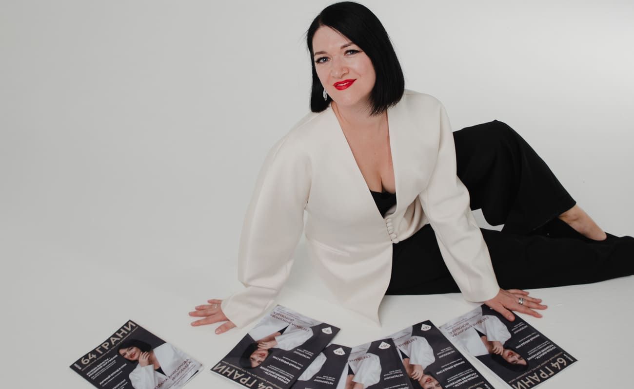 Маркетолог Светлана Анисимова: «Мы все — клиенты друг друга»