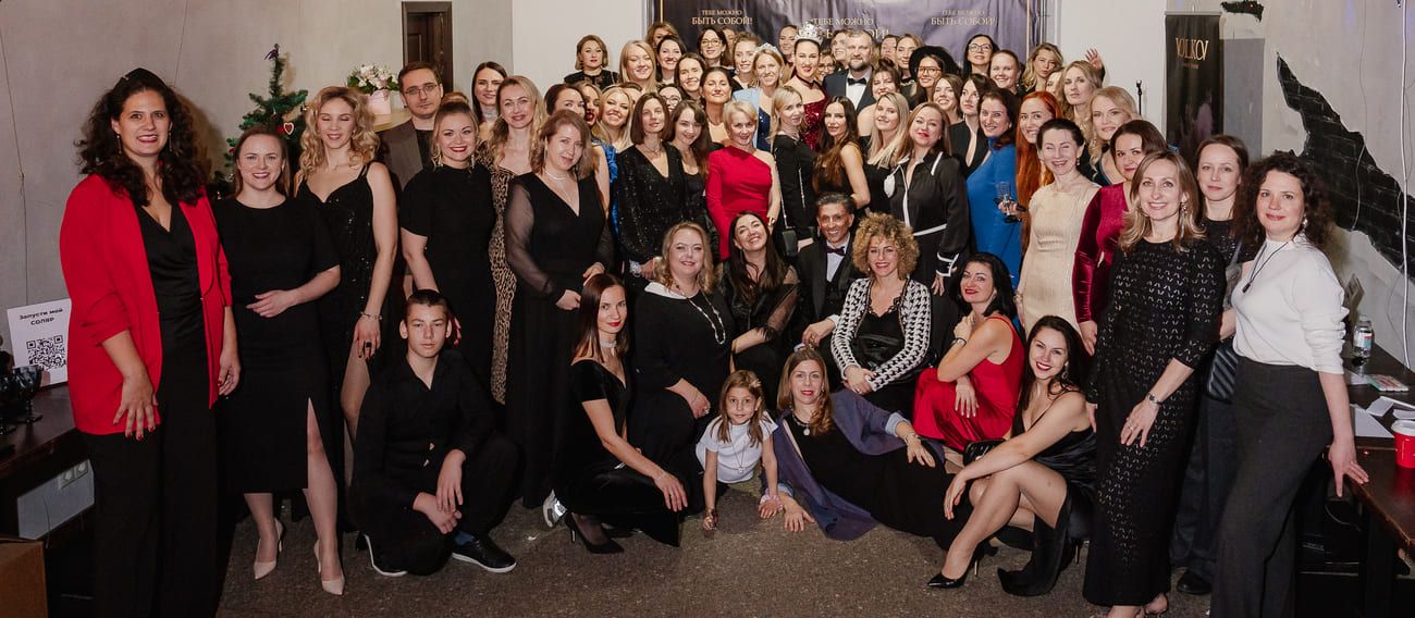 Яркий праздник с Ольгой Царенко, Volkov Dance Studio и Mega Event