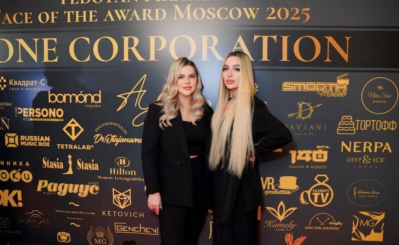 Международная церемония награждения The Legend от проекта N.ONE CORPORATION