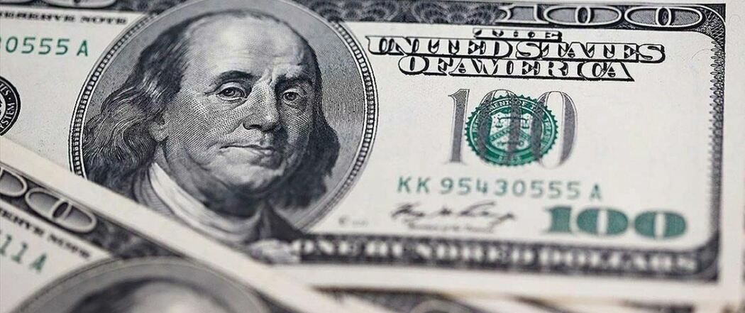 Forbes опубликовал рейтинг богатейших семейных кланов США