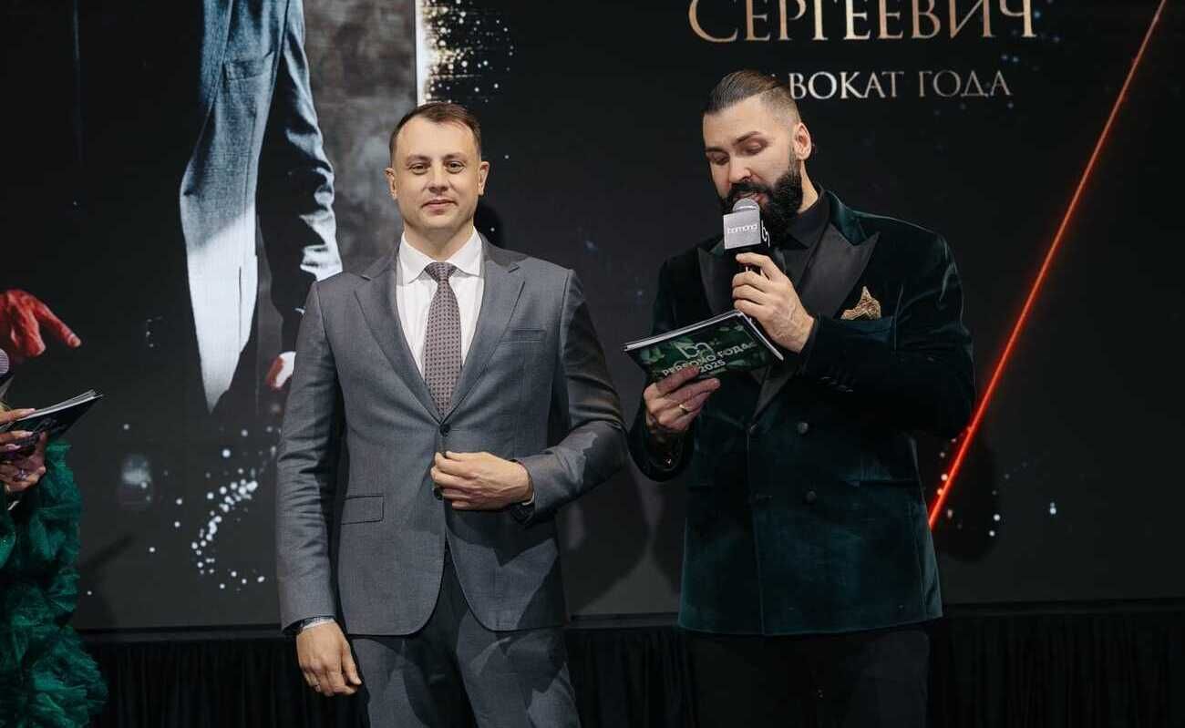 Адвокат Алексей Лаврентьев о юридическом сопровождении бизнеса | bomond