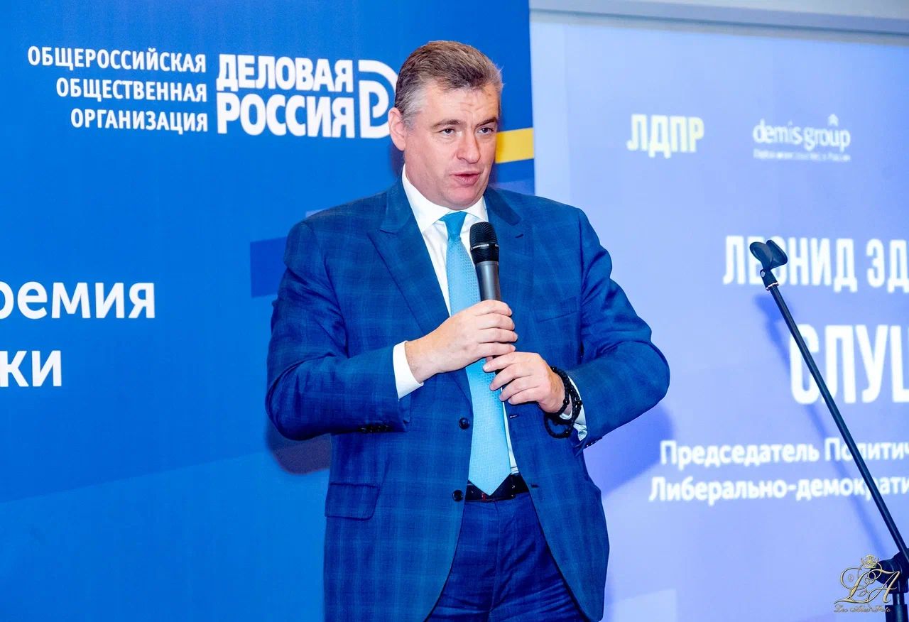 В Москве прошла бизнес-премия «Созидатель»