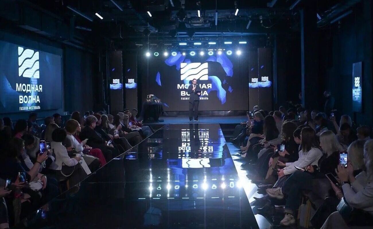 30 ноября прошел IX Fashion-фестиваль «Модная Волна»