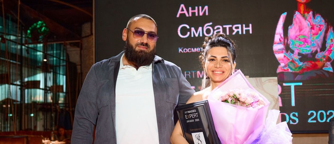Церемония награждения независимой премии ARTMASSES EXPERT AWARDS
