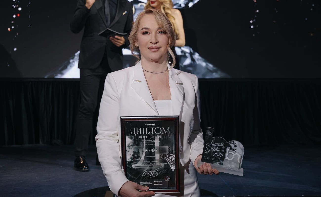 Екатерина Ананьева о трендах, которые рождаются в России