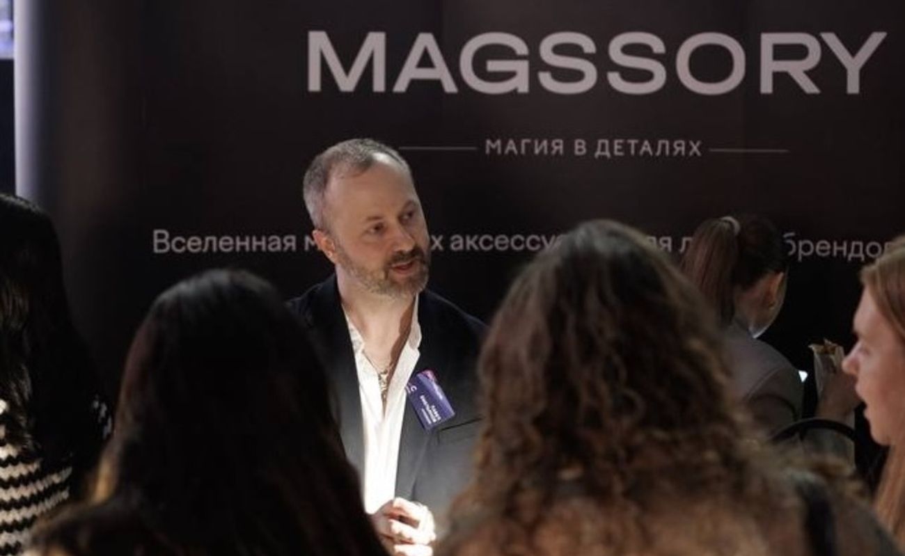 Magssory представит новинку на Территории возможностей | bomond