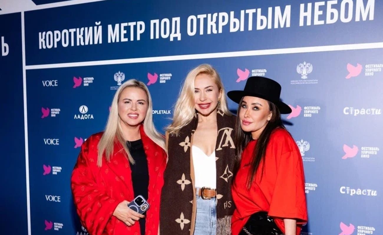 В Москве прошла XII церемония открытия Фестиваля уличного кино