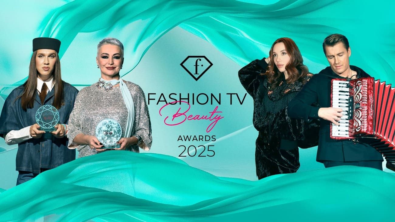 11 ноября телеканал Fashion TV провел вторую премию «Fashion Beauty Awards 2025»