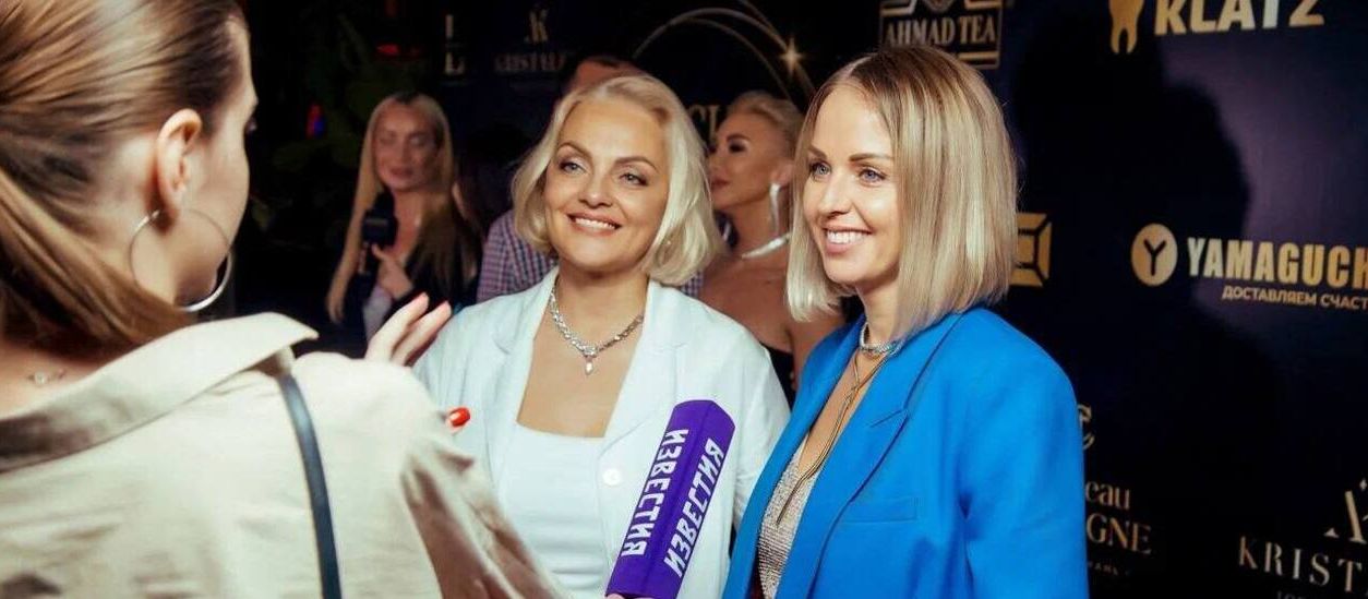 Грандиозная премия этой осени SPECIAL AWARD