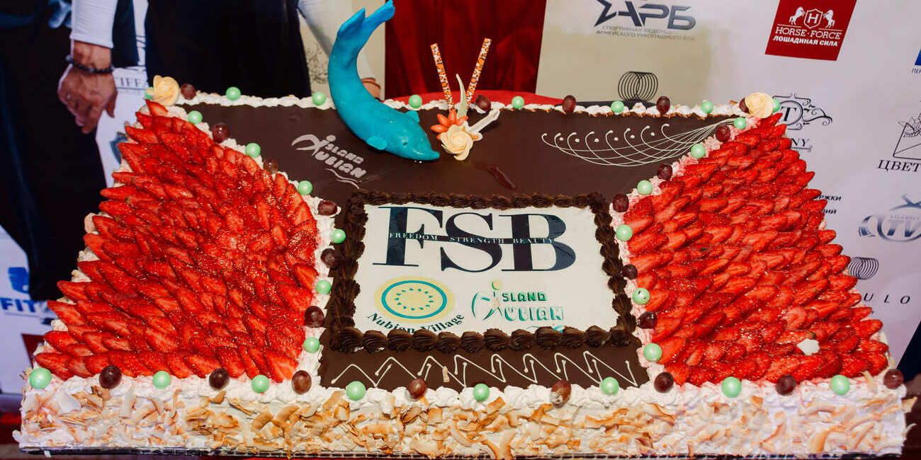 Грандиозная премия FSB Recommended прошла в Египте в Шарм-эль-Шейхе