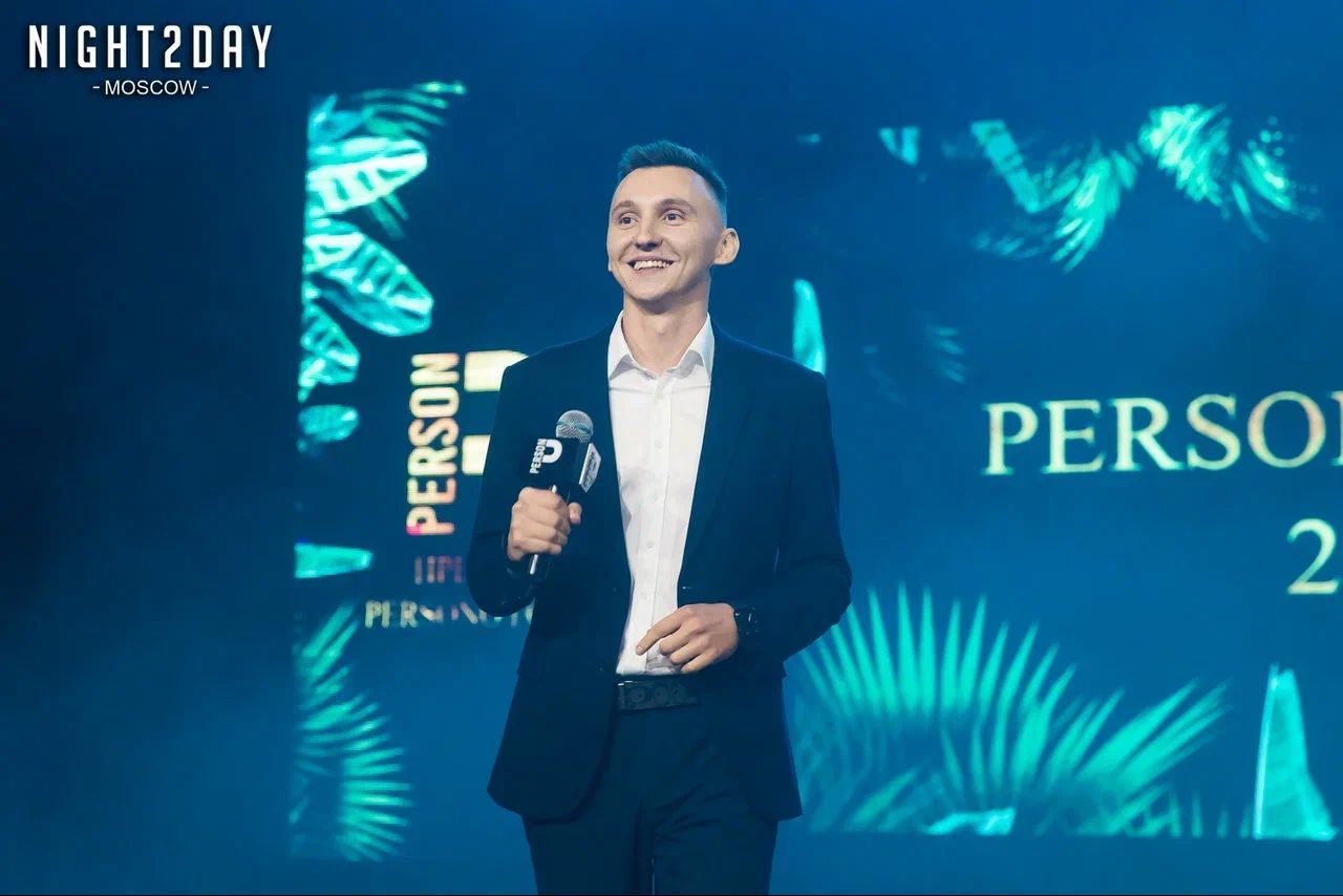 Никита Лобанов празднует свой день рождения