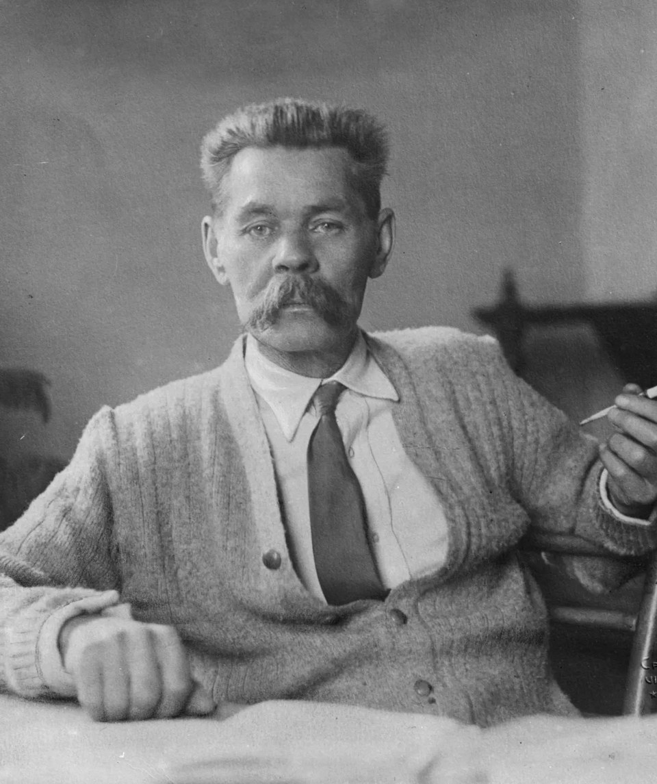 Максим Горький, 1927 год