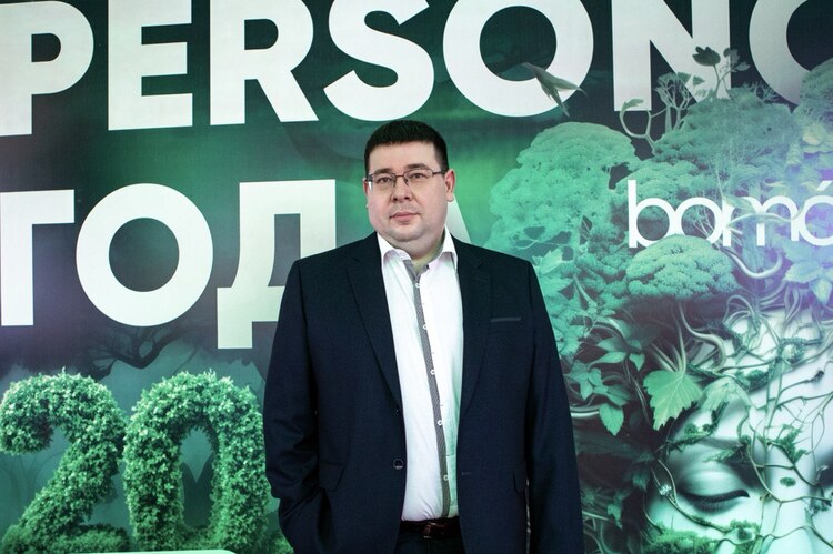 Дмитрий Мирошников. Фото из личного архива.