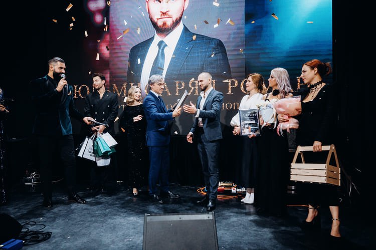 Премия «Лидеры эпохи» от журнала bomond