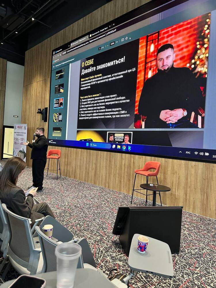 Смбат Артенян. Фото из личного архива.