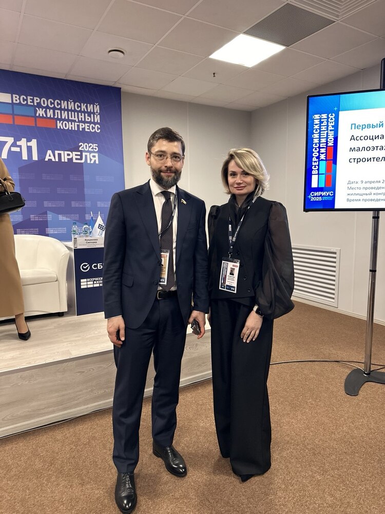 Екатерина Буданова. Фото из личного архива.